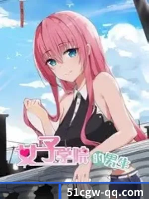 🕵️‍♂️ 了解狗仔联盟 - 体育资讯内容服务